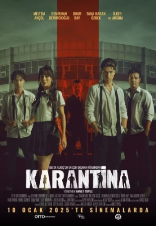 Карантин