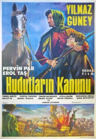 Закон границы